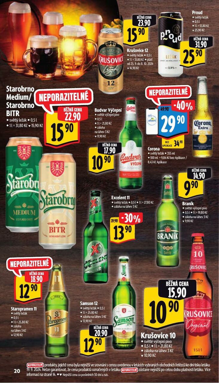 Supermarket, strana 26