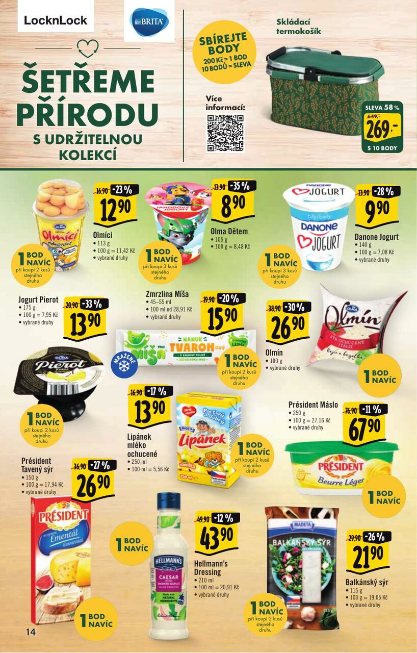 Hypermarket, strana 14