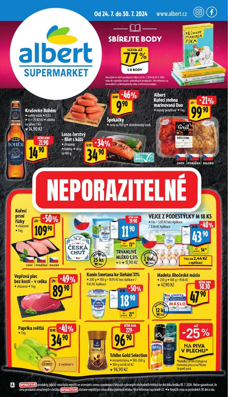 SUPERMARKET, strana 1