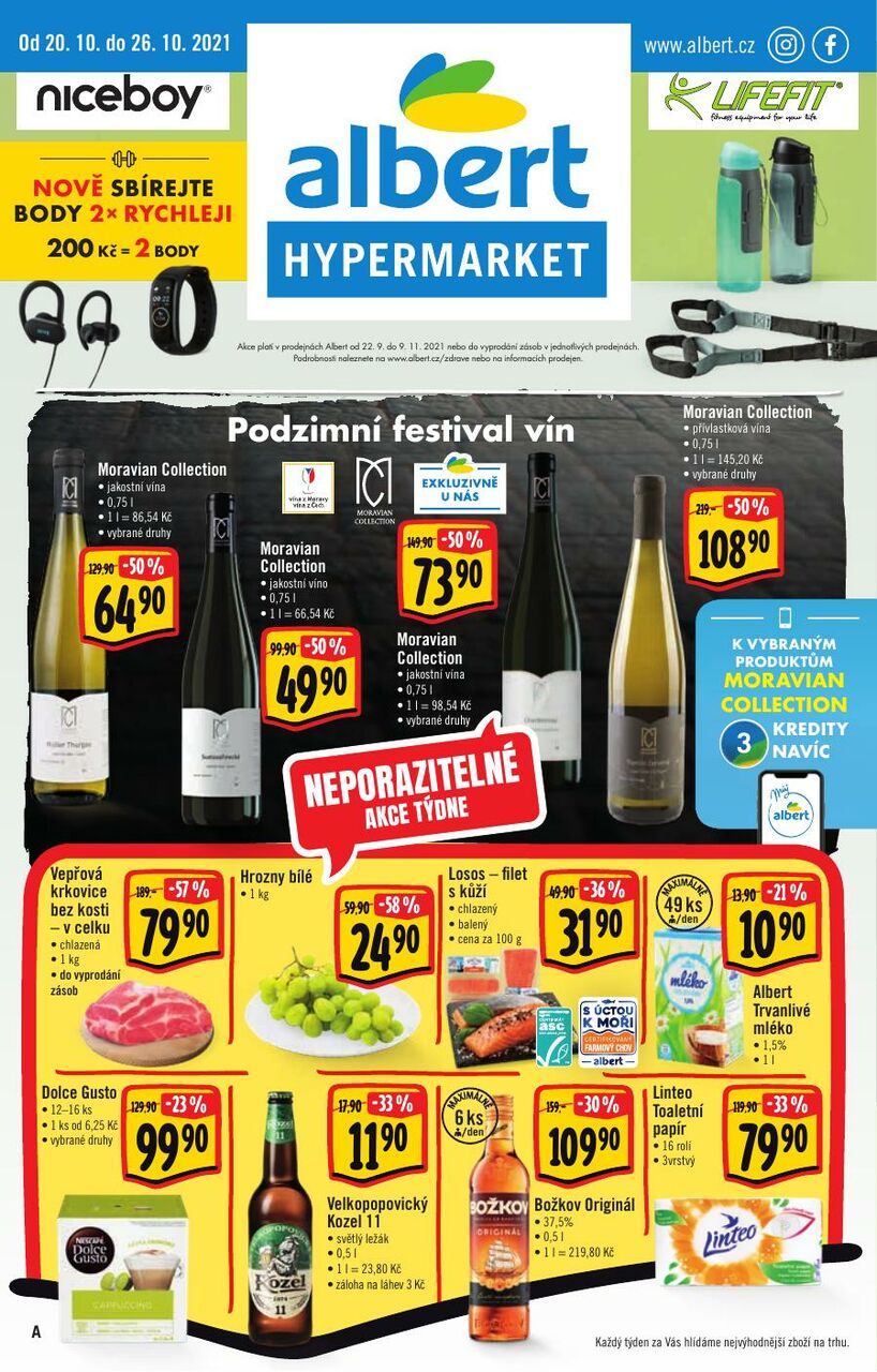 Hypermarket, strana 1