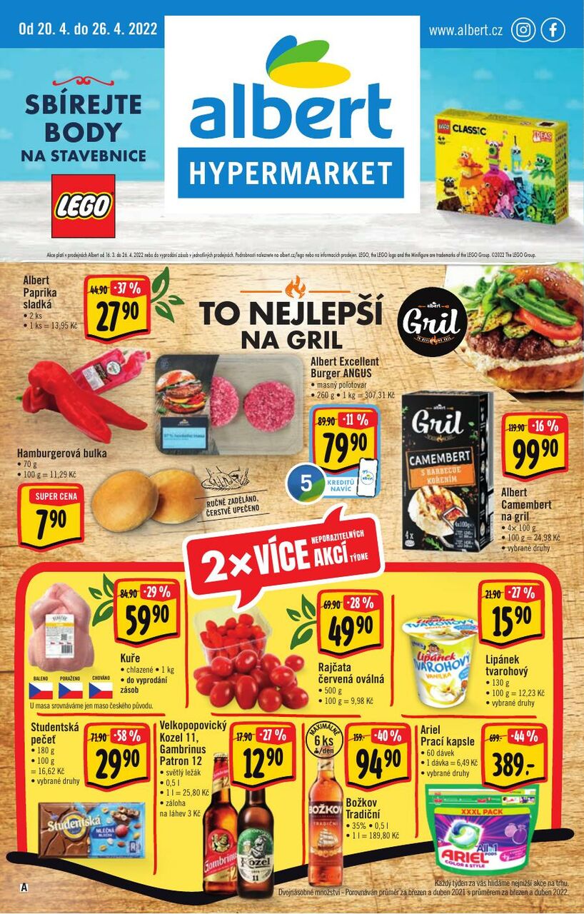 Hypermarket, strana 1