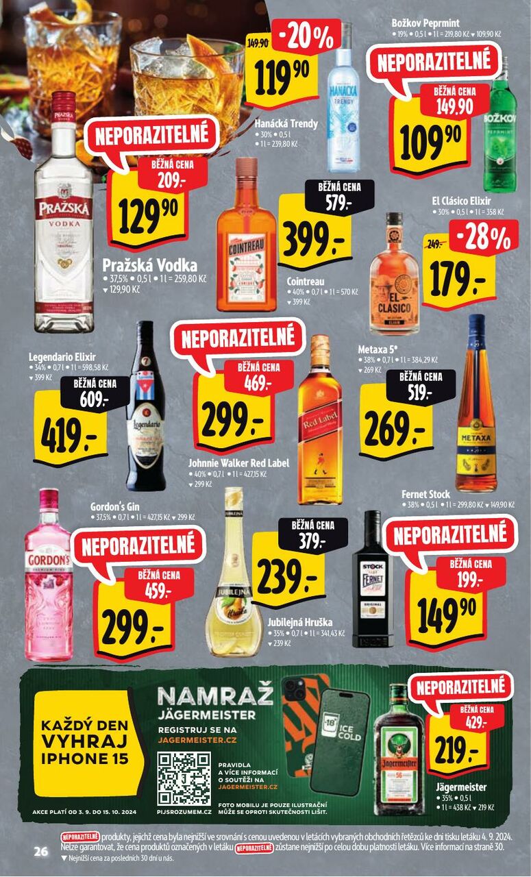 Hypermarket, strana 34