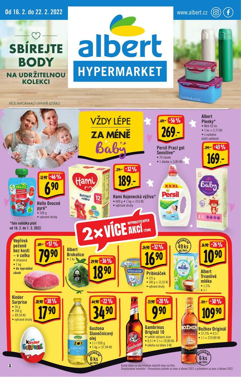 Hypermarket, strana 1