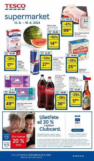 Supermarket, strana 1