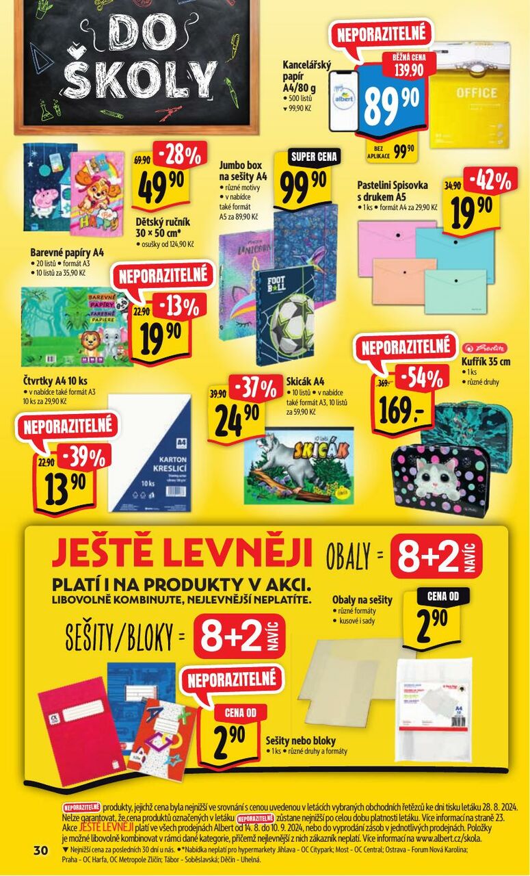 Hypermarket, strana 38