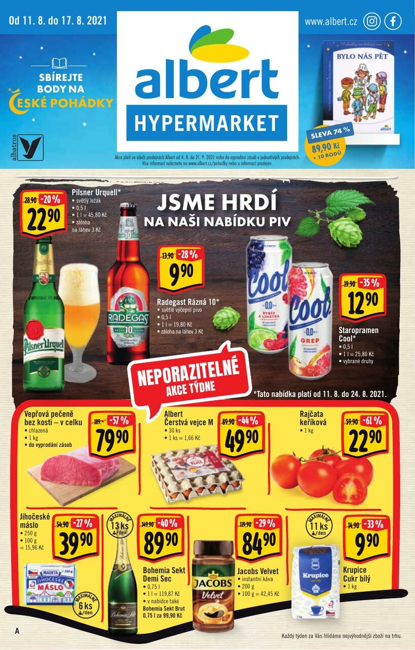 Hypermarket, strana 1