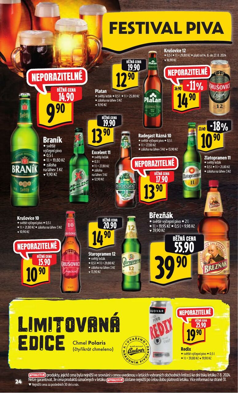 HYPERMARKET, strana 32