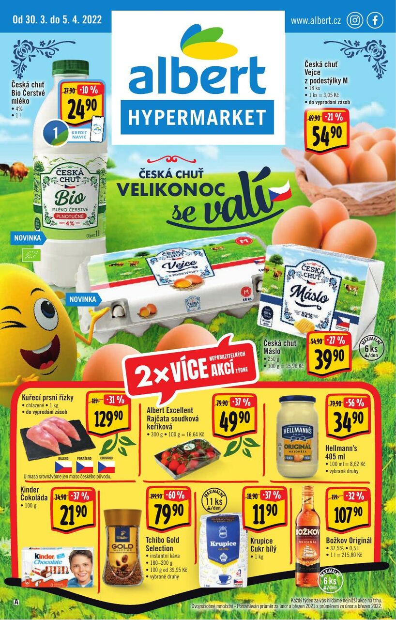 Hypermarket, strana 1