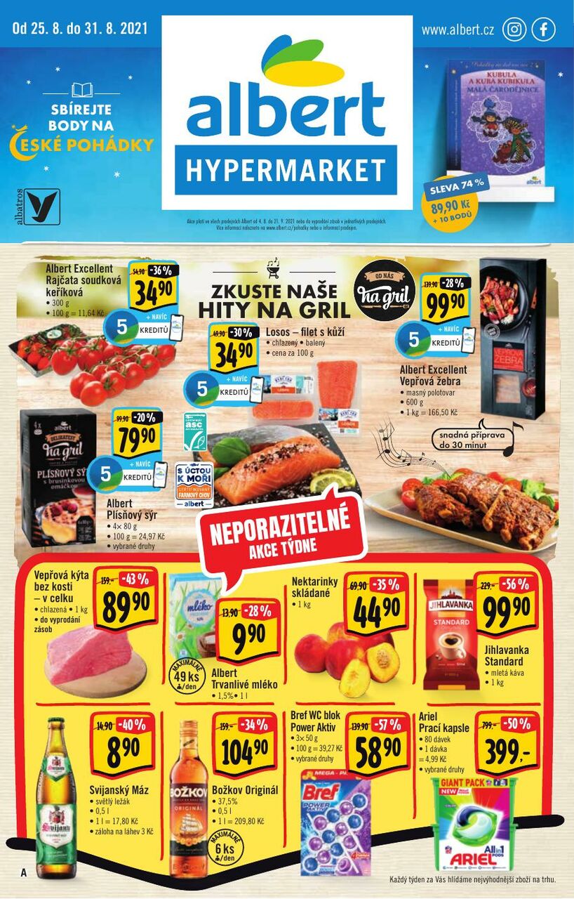 Hypermarket, strana 1