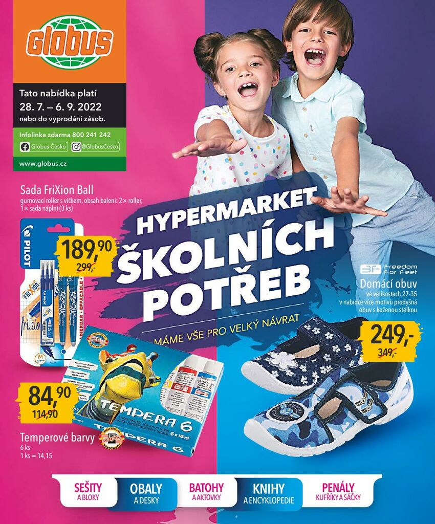 Hypermarket školních potřeb, strana 1