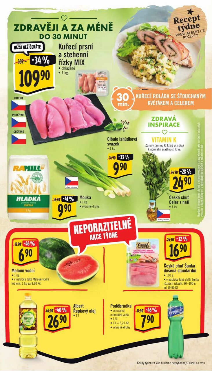 Supermarket, strana 16