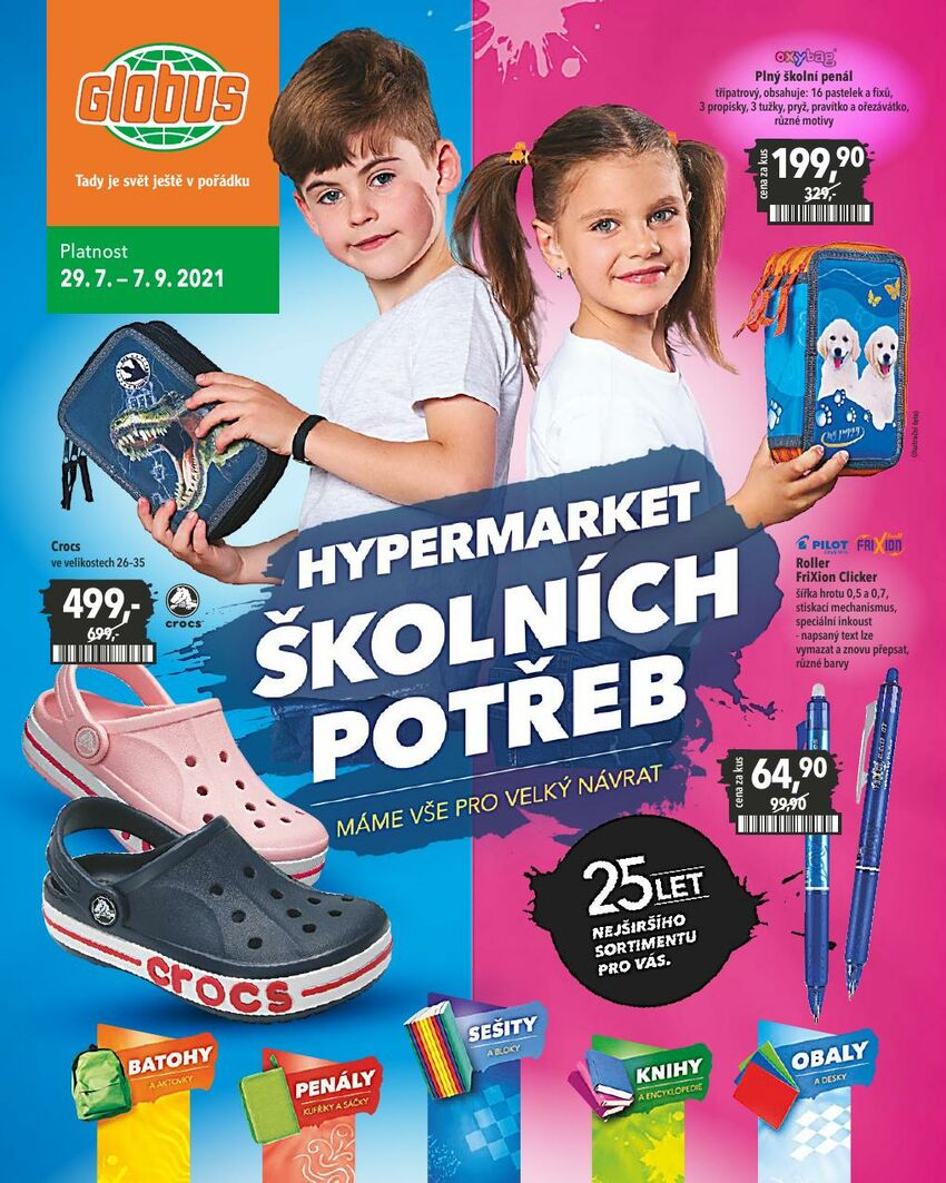 Hypermarket školních potřeb, strana 1