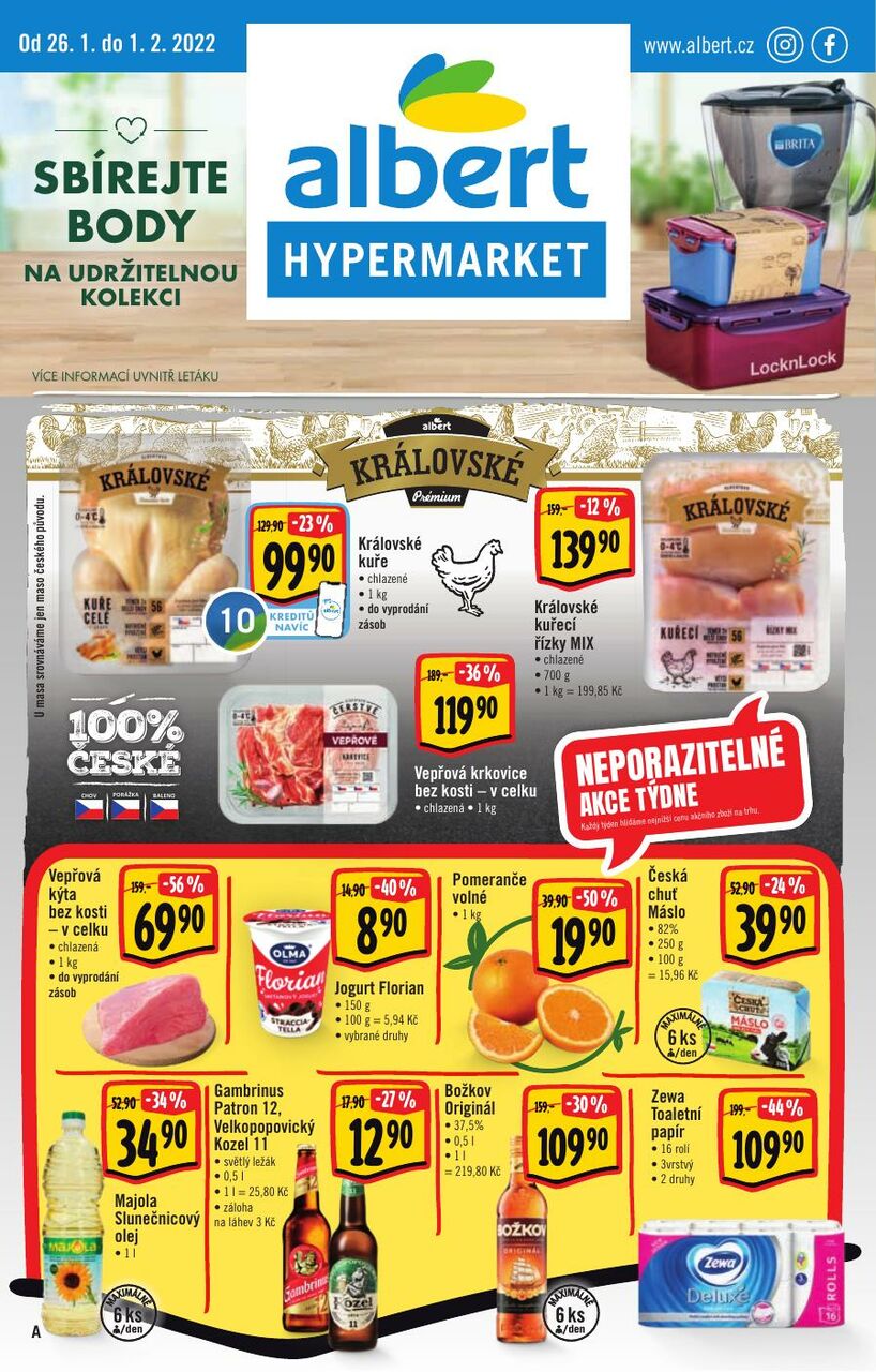 Hypermarket, strana 1