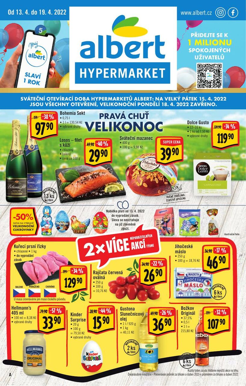 Hypermarket, strana 1