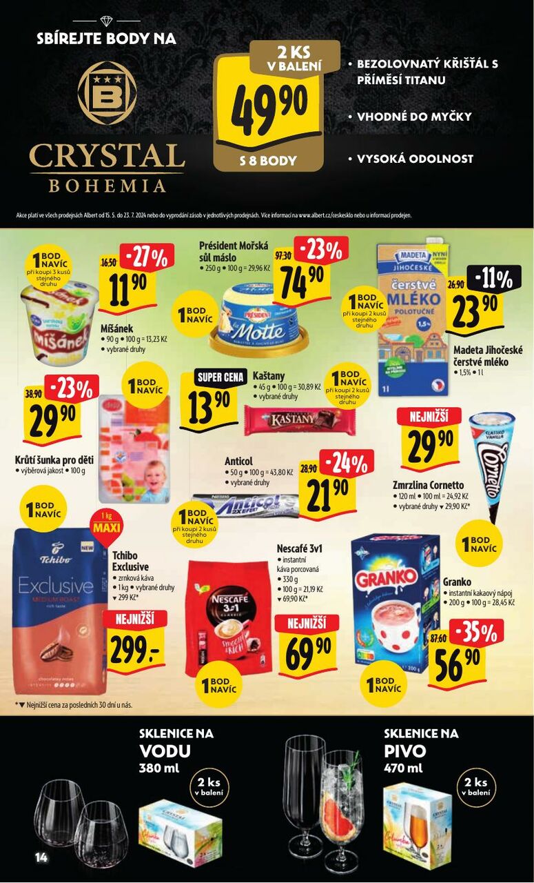 Hypermarket, strana 15