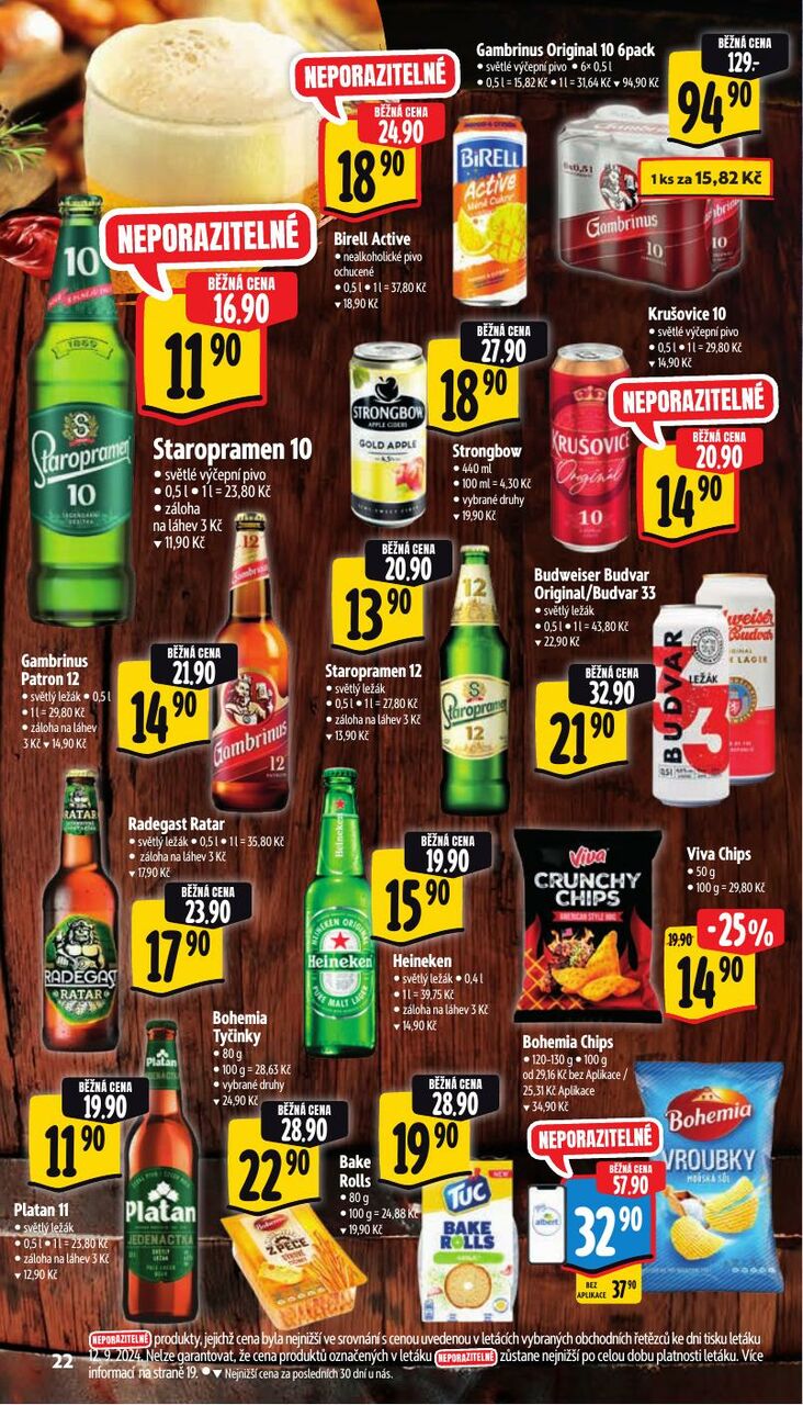 Supermarket, strana 31