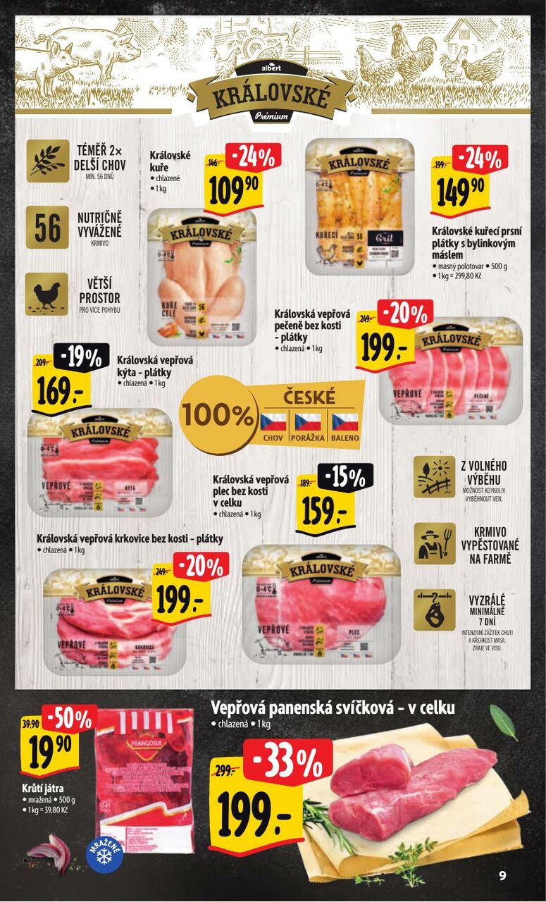 Hypermarket, strana 14