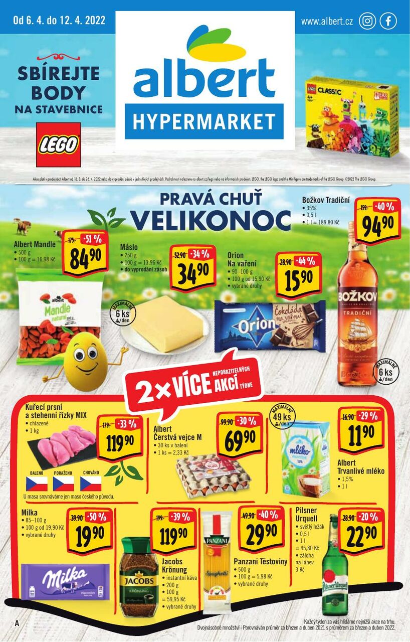 Hypermarket, strana 1