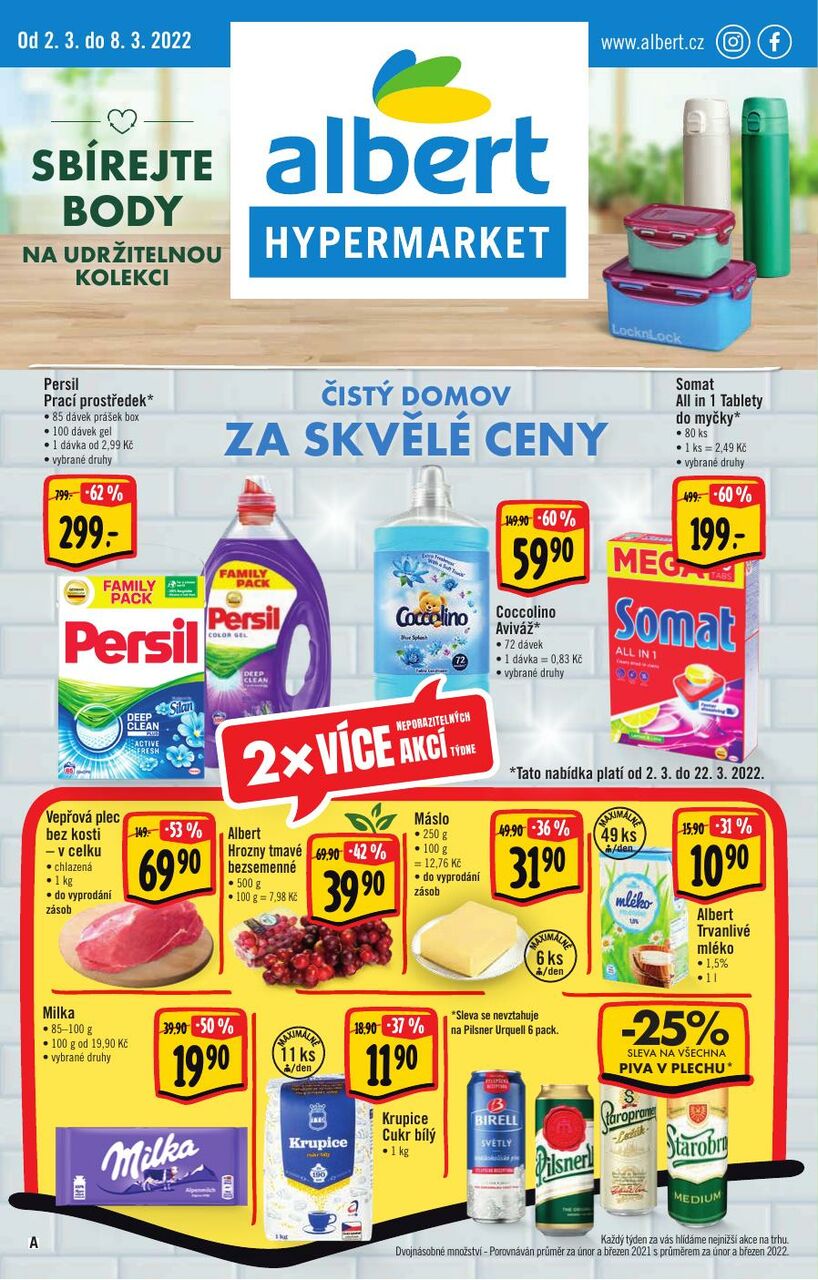 Hypermarket, strana 1