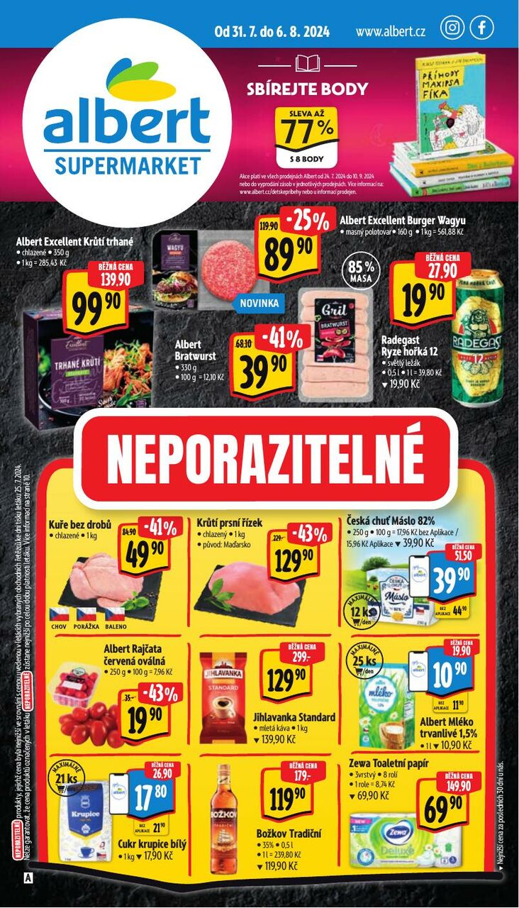 SUPERMARKET, strana 1