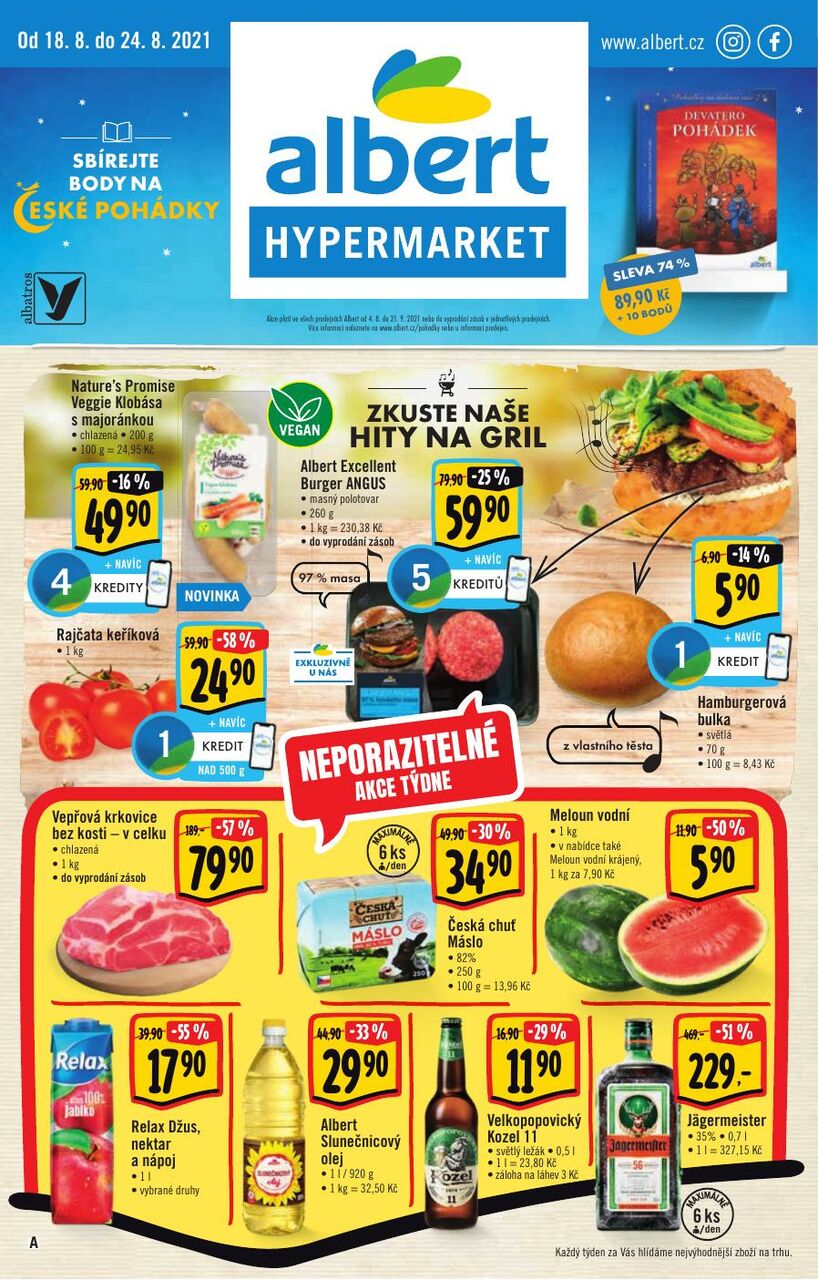 Hypermarket, strana 1