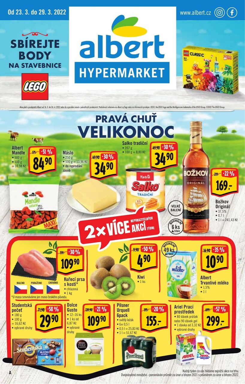 Hypermarket, strana 1