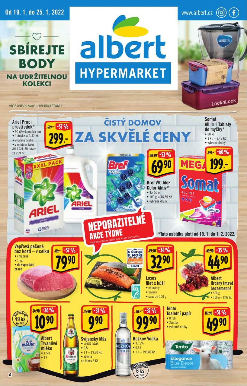 Hypermarket, strana 1