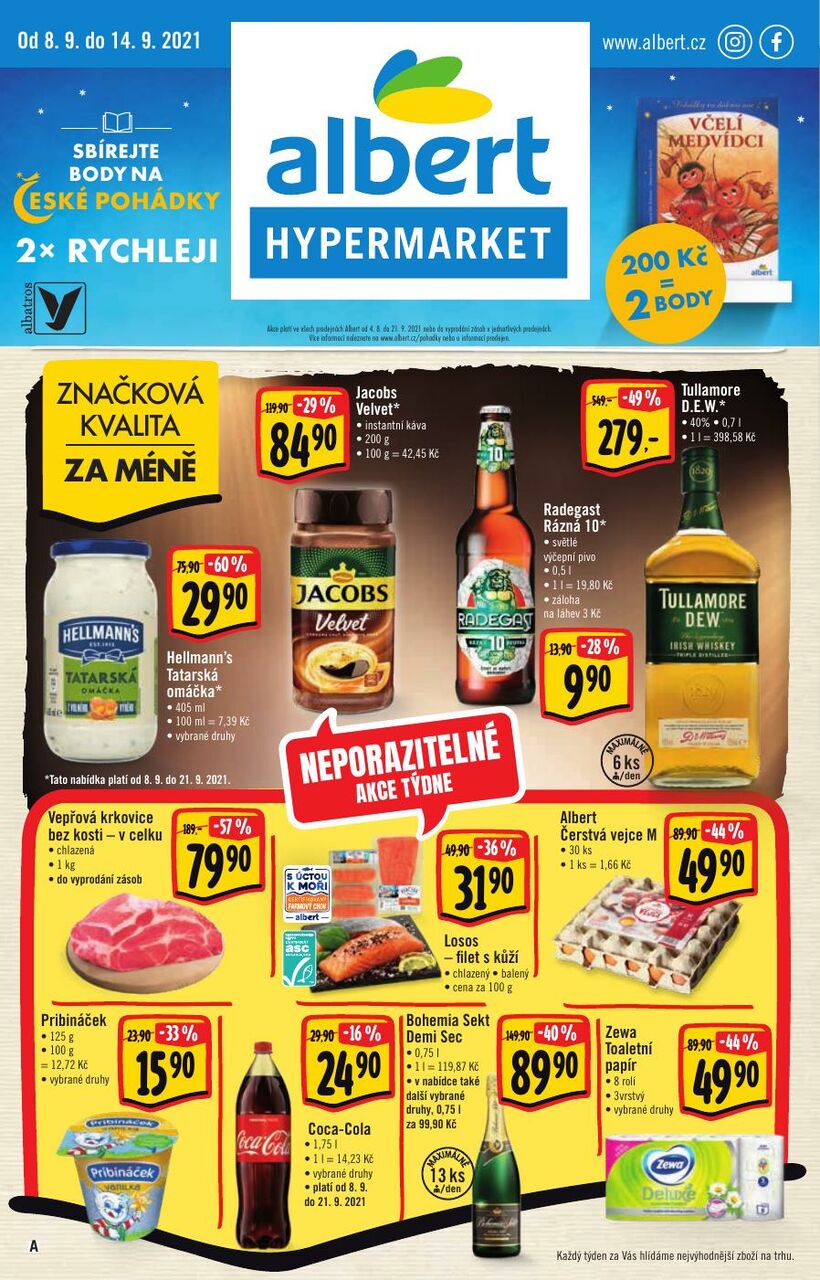 Hypermarket, strana 1